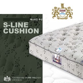 Bm Ultra S-Line Cushion